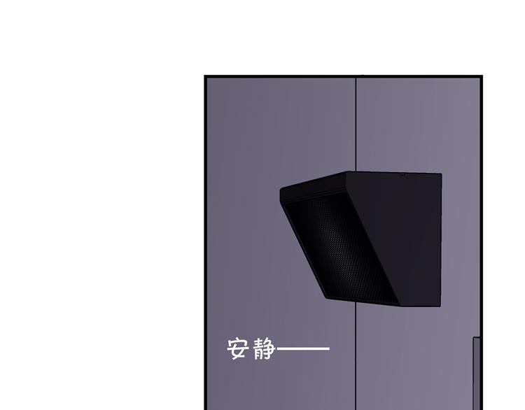 28 悉心照顾(1/2)-第31话