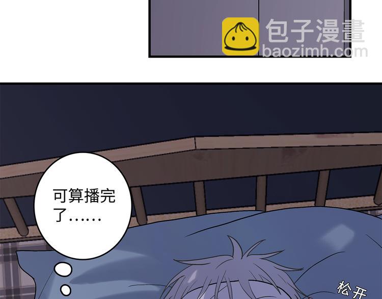 28 悉心照顾(1/2)-第31话