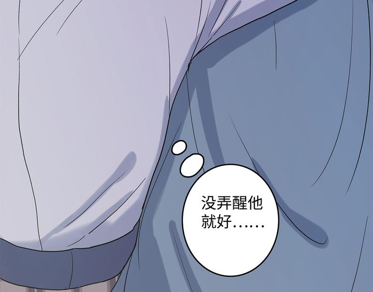 28 悉心照顾(1/2)-第31话