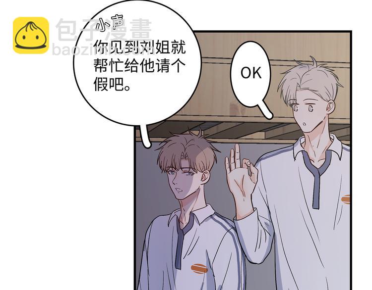 28 悉心照顾(1/2)-第31话