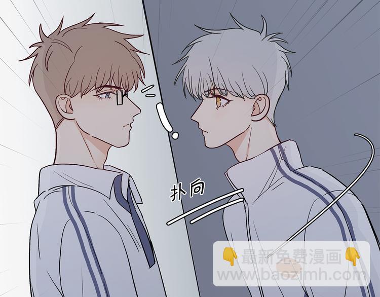 28 悉心照顾(1/2)-第31话