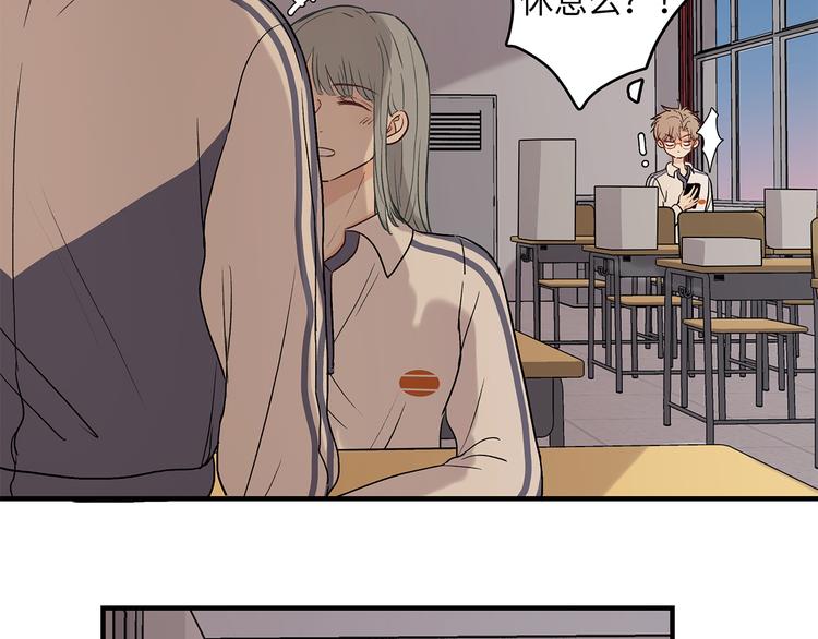 30 我可以帮你(1/2)-第33话