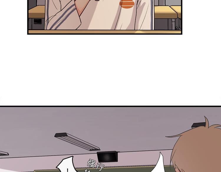 30 我可以帮你(1/2)-第33话