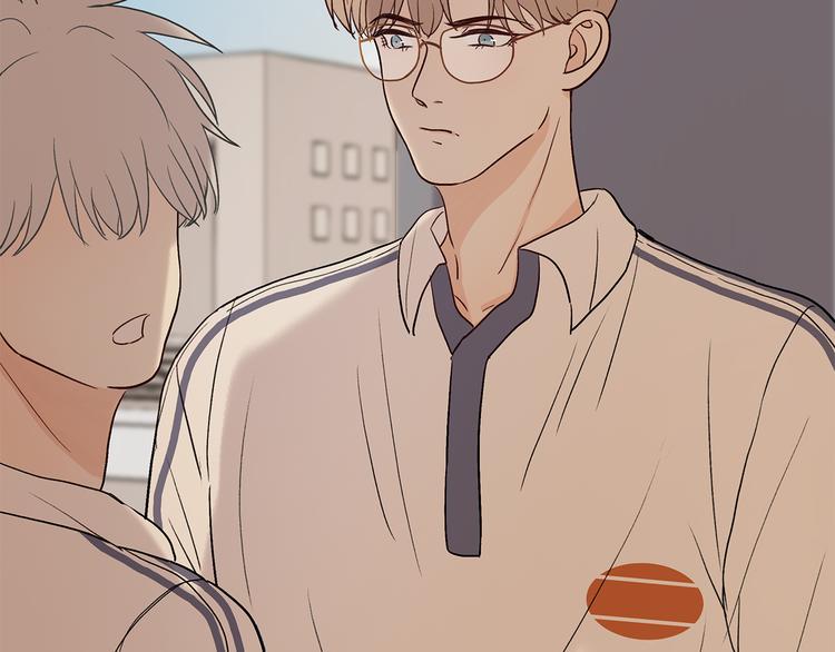 30 我可以帮你(1/2)-第33话