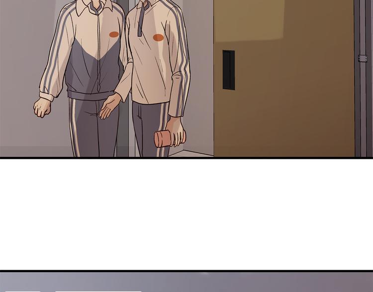 30 我可以帮你(1/2)-第33话