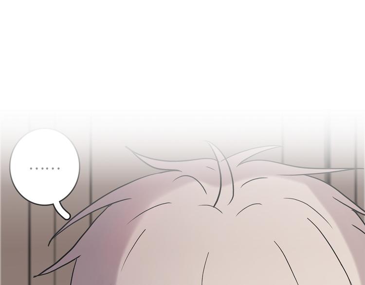 32 你挺温柔的(1/2)-第35话