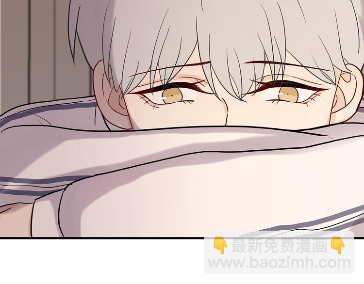 32 你挺温柔的(1/2)-第35话