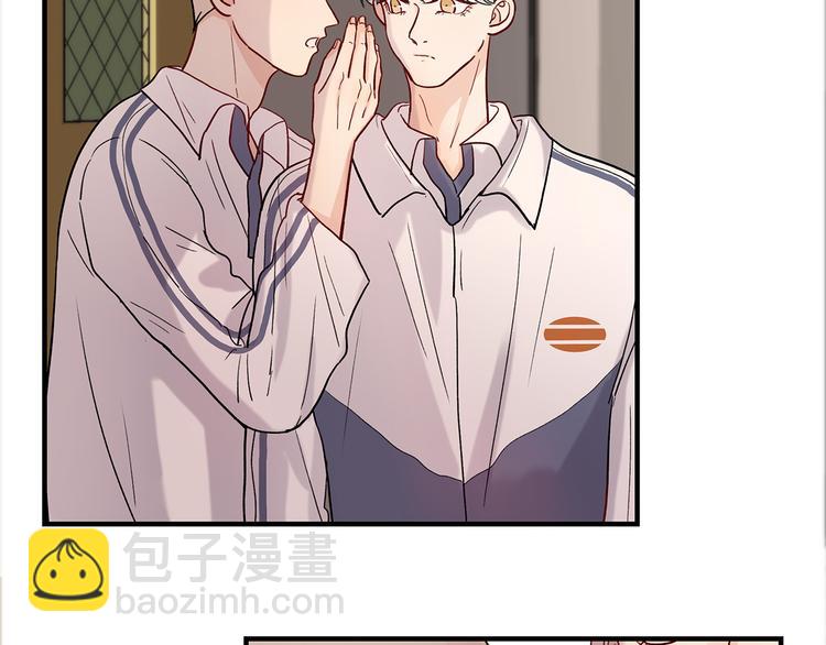 32 你挺温柔的(1/2)-第35话