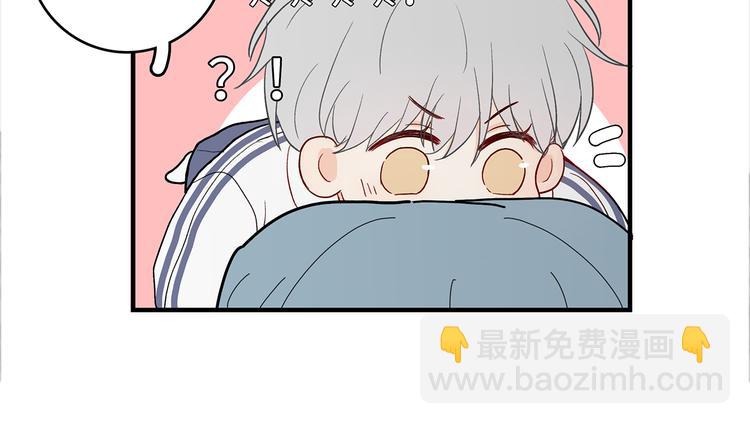 32 你挺温柔的(1/2)-第35话