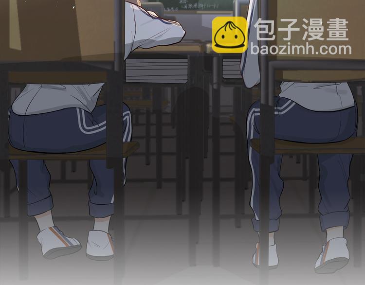 32 你挺温柔的(1/2)-第35话