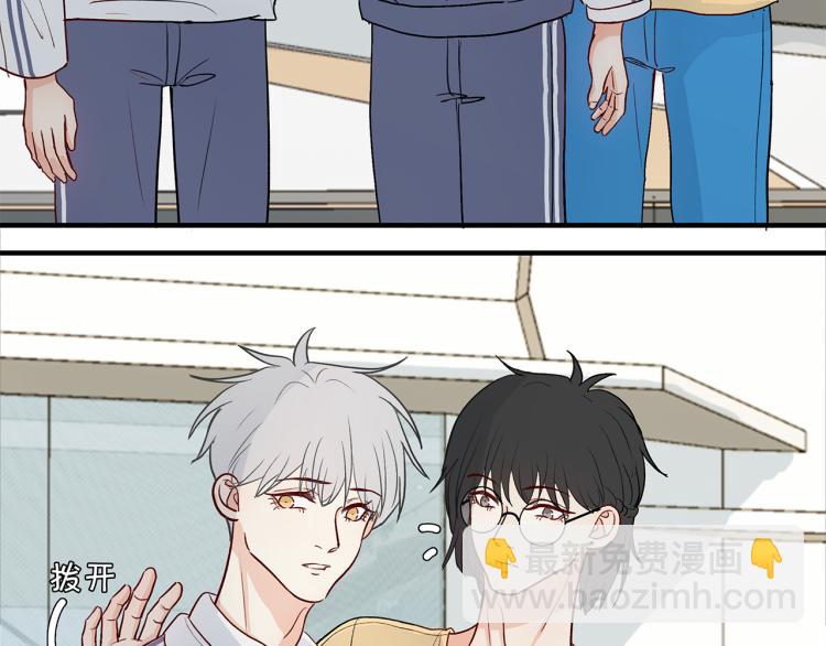 34 三人行不行(1/2)-第37话