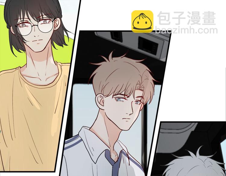 34 三人行不行(1/2)-第37话