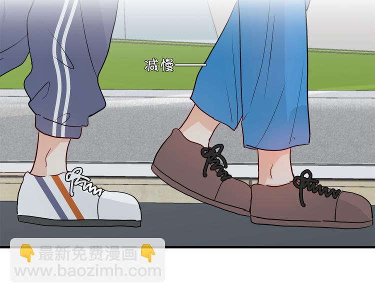 34 三人行不行(1/2)-第37话