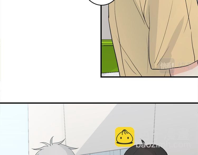 34 三人行不行(1/2)-第37话