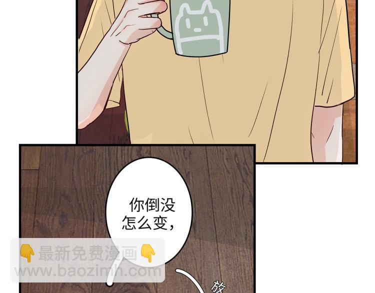 34 三人行不行(1/2)-第37话