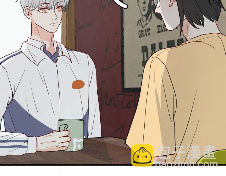 34 三人行不行(1/2)-第37话