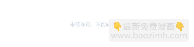 34 三人行不行(1/2)-第37话