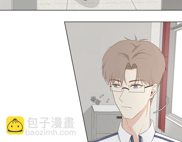 05 爱好是刷题？-第5话