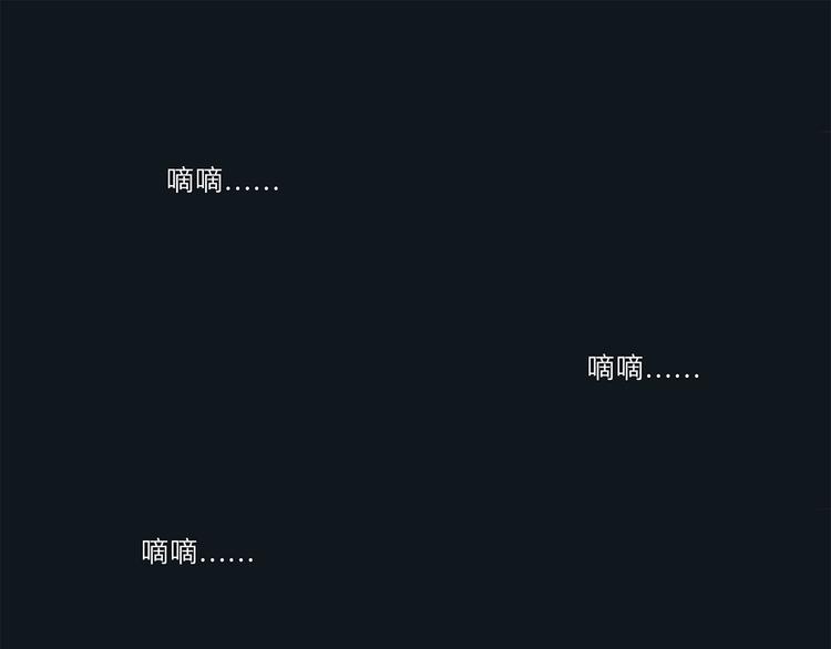 09 他是个狠人-第9话