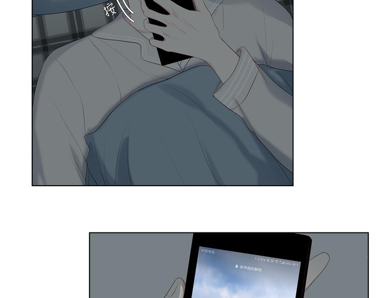 09 他是个狠人-第9话