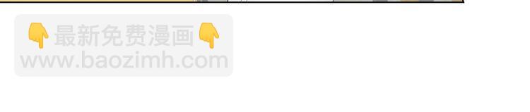 09 他是个狠人-第9话