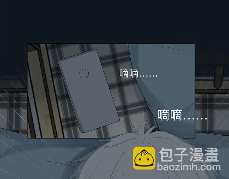 09 他是个狠人-第9话