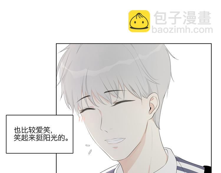 09 他是个狠人-第9话