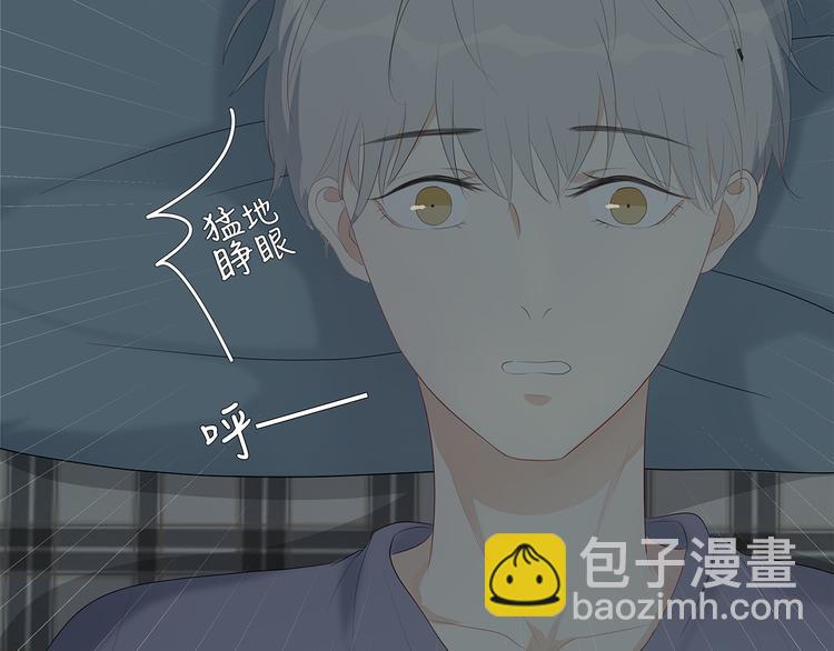 09 他是个狠人-第9话