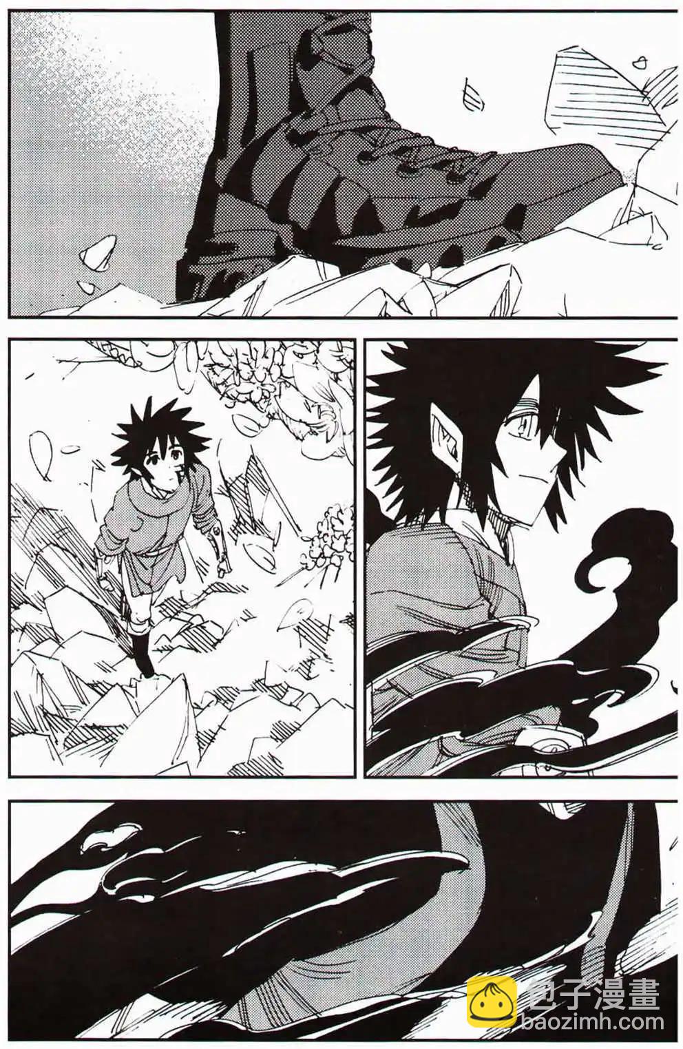 第366期 全本(1/6)-第27话