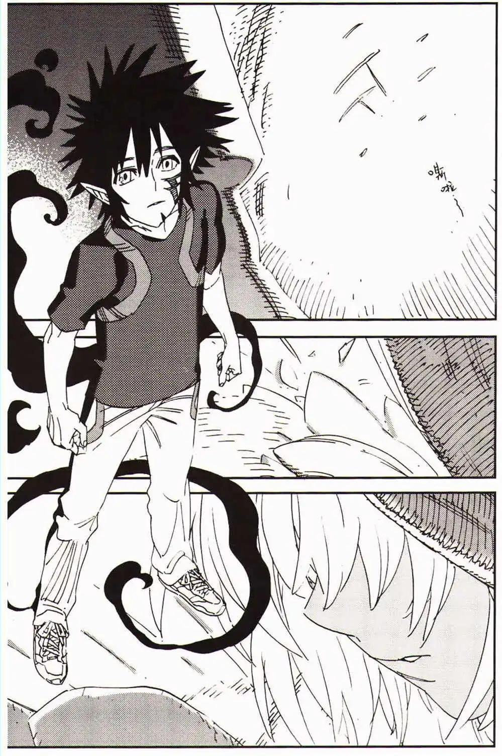 第366期 全本(1/6)-第27话