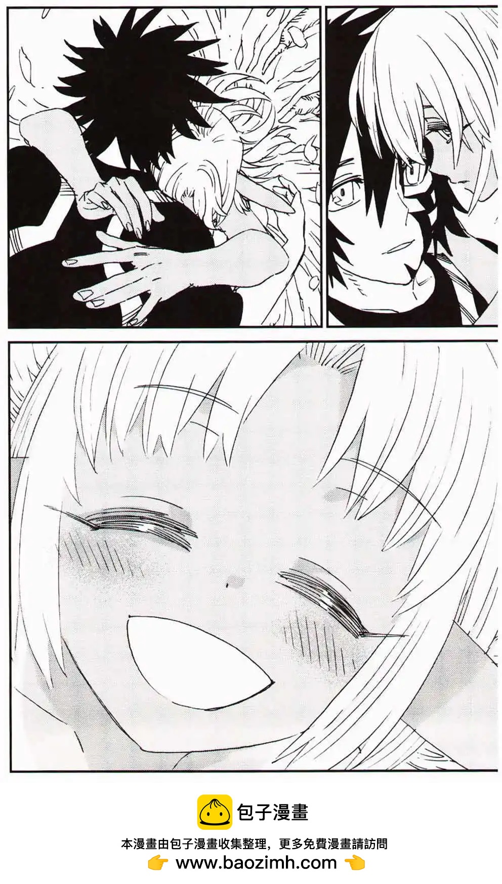 第366期 全本(1/6)-第27话