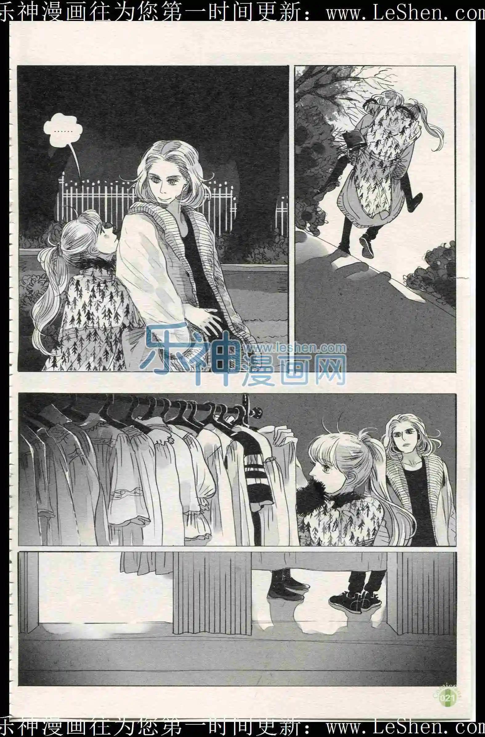 第401期 全本(1/6)-第45话