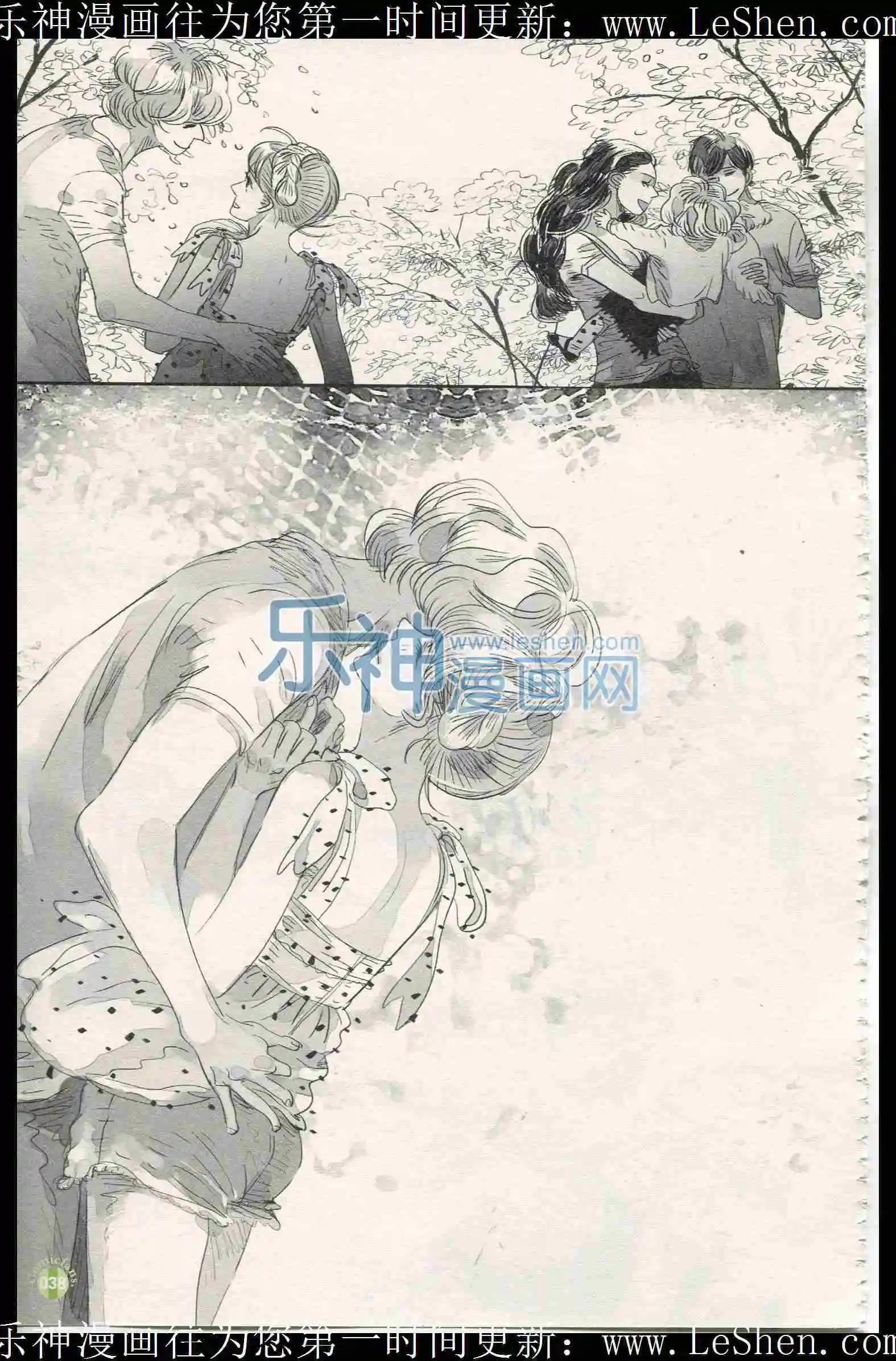 第401期 全本(1/6)-第45话