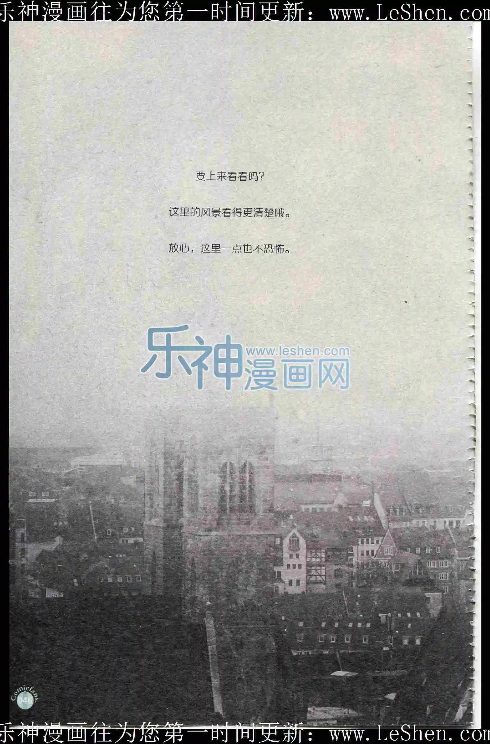 第401期 全本(1/6)-第45话