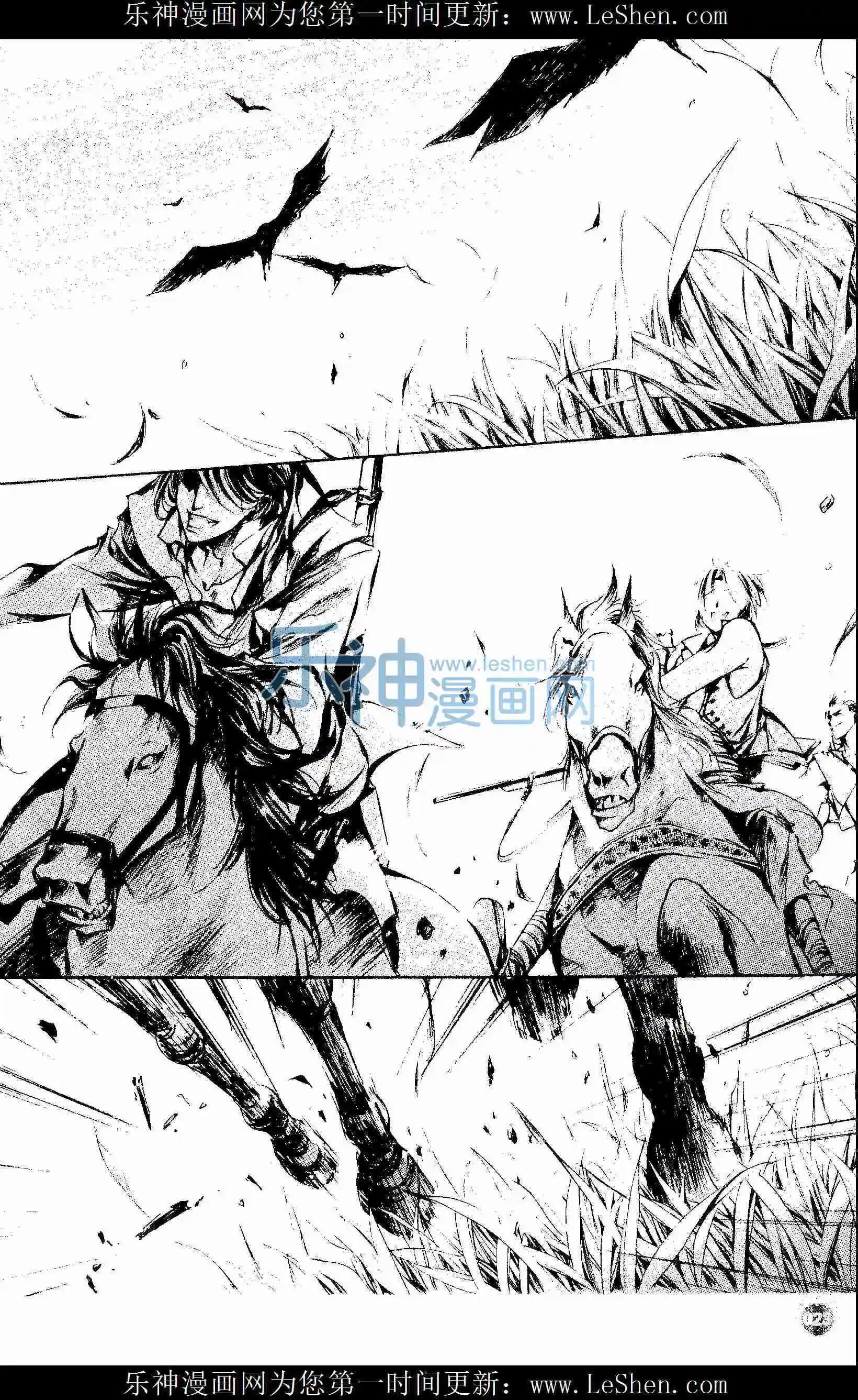 第403期 全本(1/6)-第47话