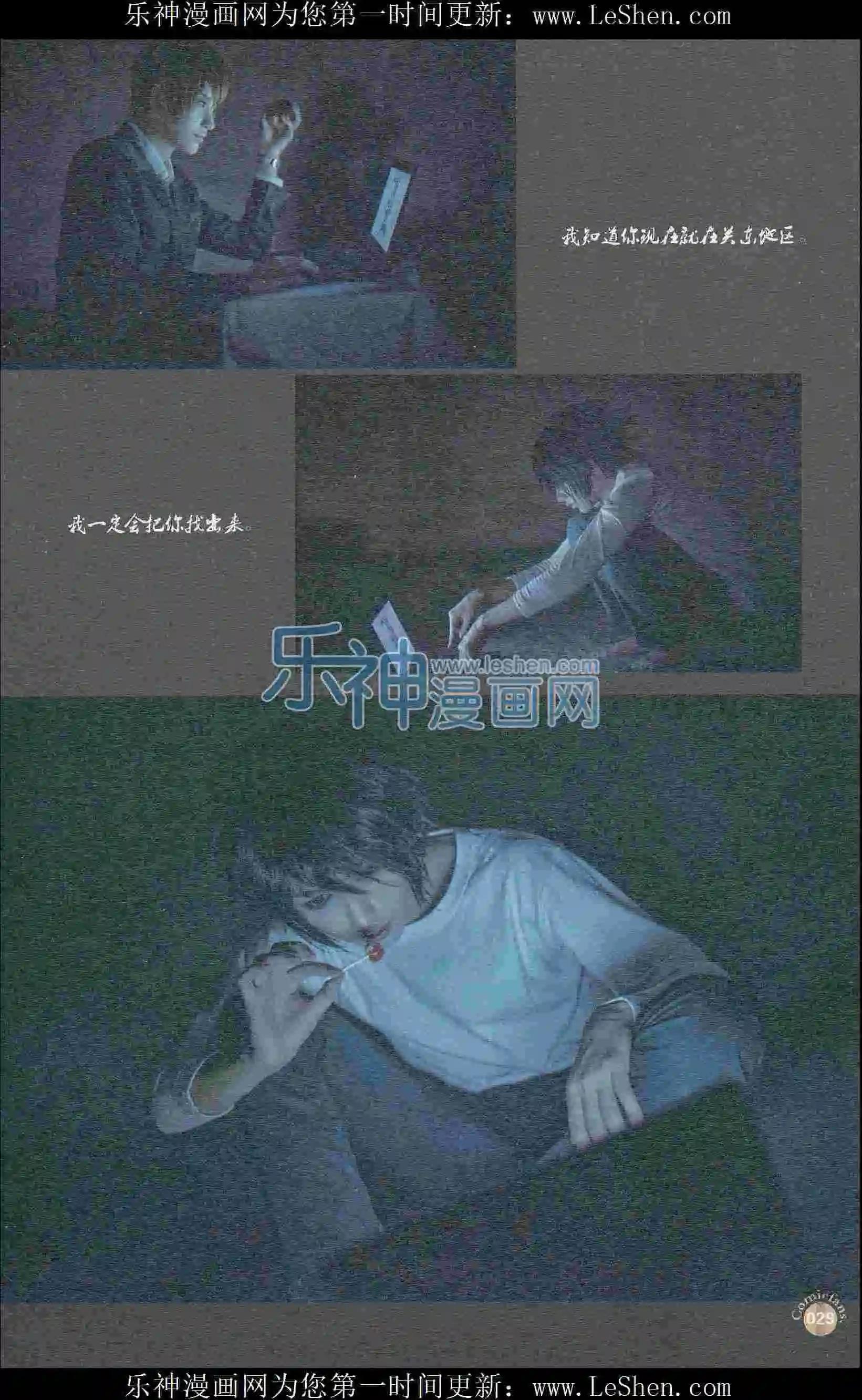 第405期 全本(1/6)-第49话