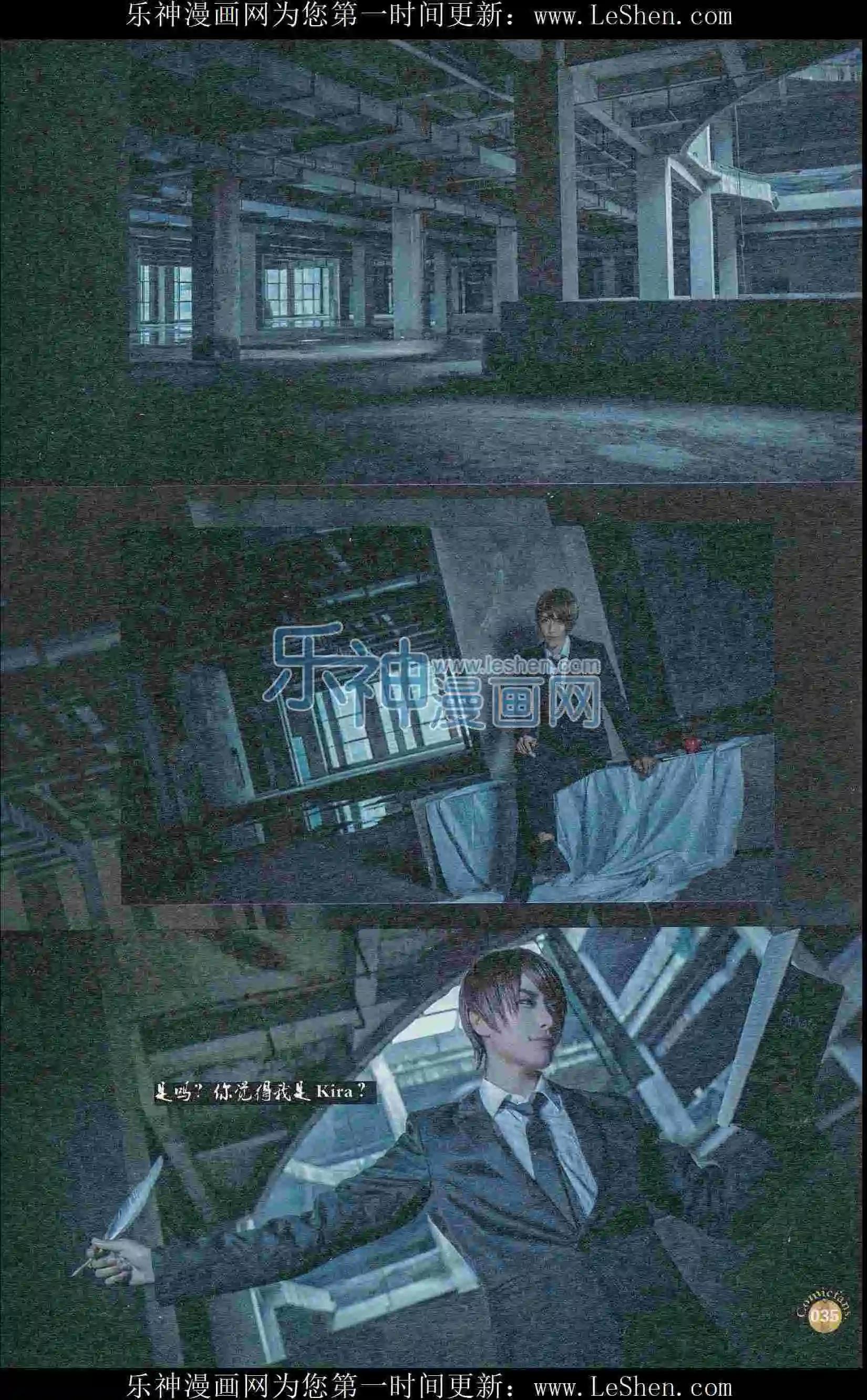 第405期 全本(1/6)-第49话