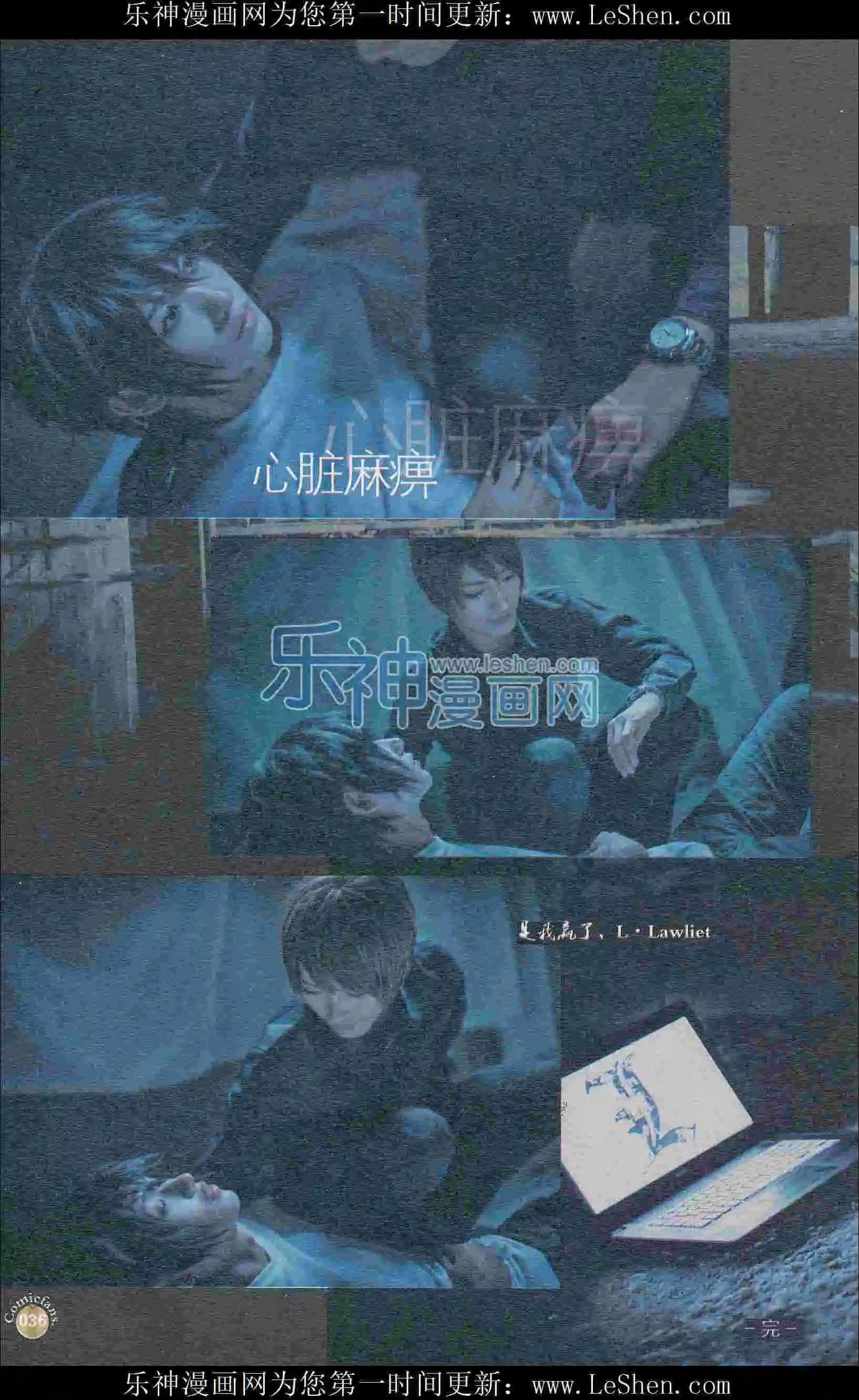 第405期 全本(1/6)-第49话