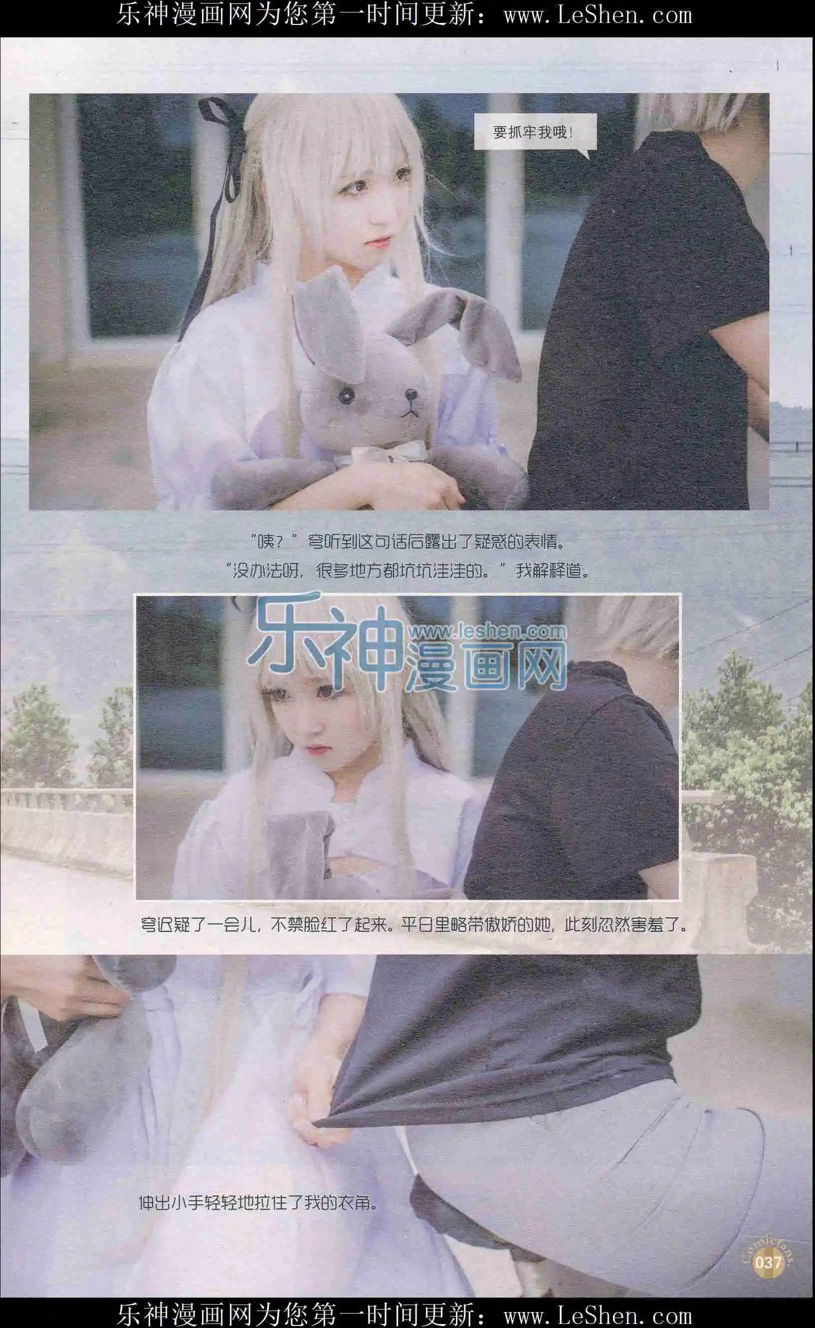 第407期 全本(1/6)-第51话