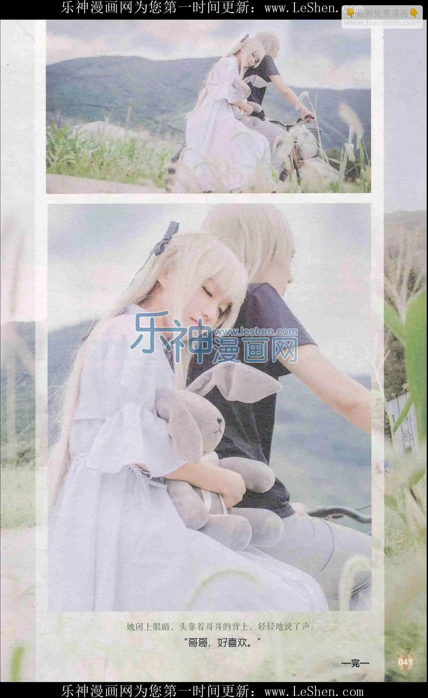 第407期 全本(1/6)-第51话