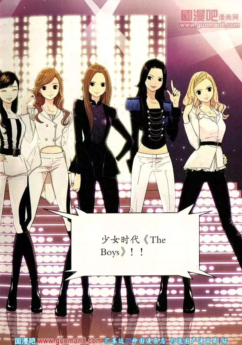 346期 全本(1/6)-第7话