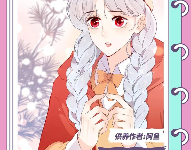 「漫」遊世界 - 壁紙供養周榜-新春特輯 - 6