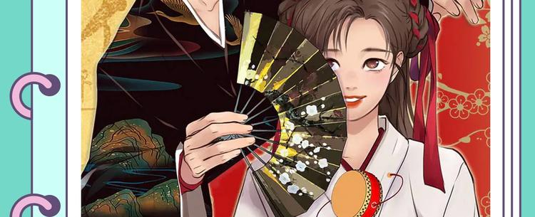 「漫」遊世界 - 壁紙供養周榜-新春特輯 - 3