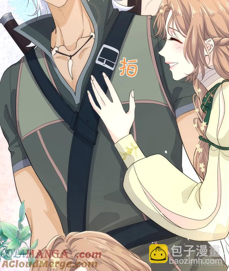 集市冲突(1/2)-第27话