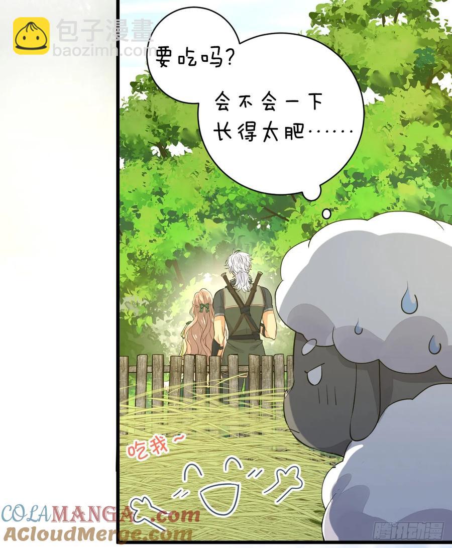 集市冲突(1/2)-第27话