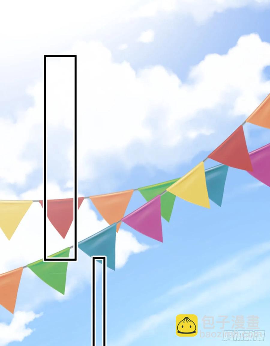 集市冲突(1/2)-第27话