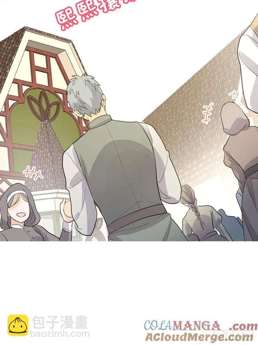 集市冲突(1/2)-第27话