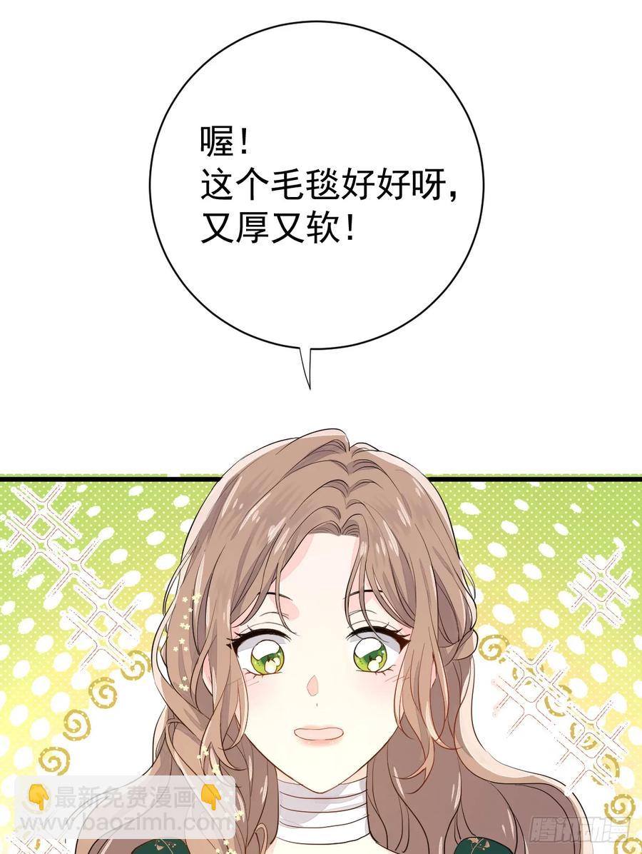 集市冲突(1/2)-第27话