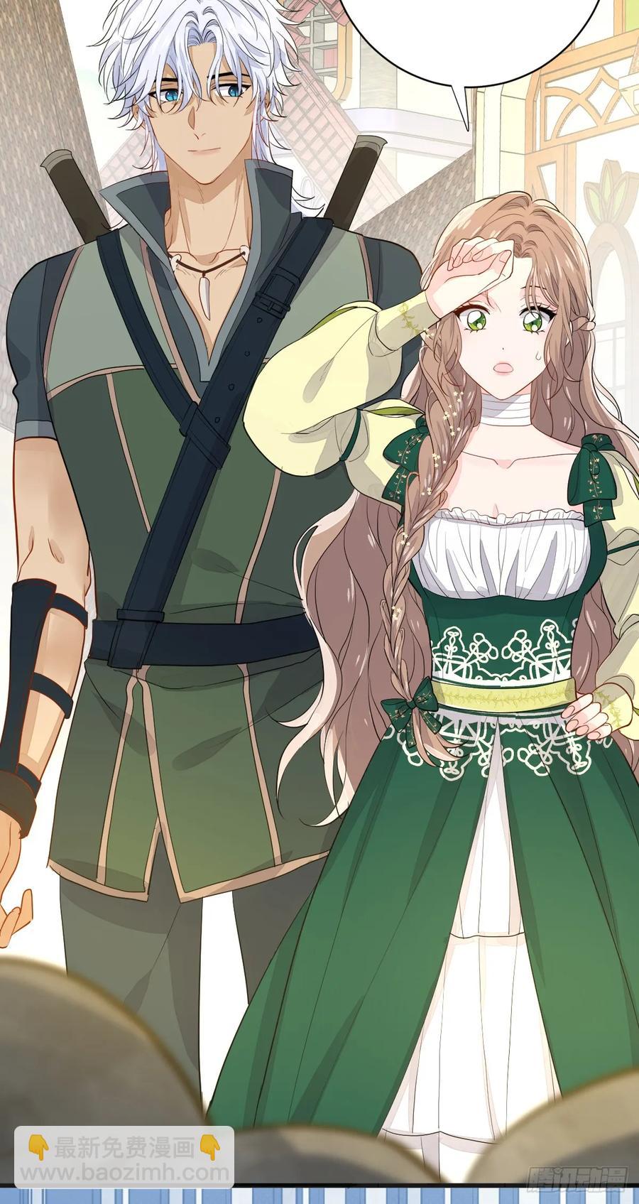 集市冲突(1/2)-第27话