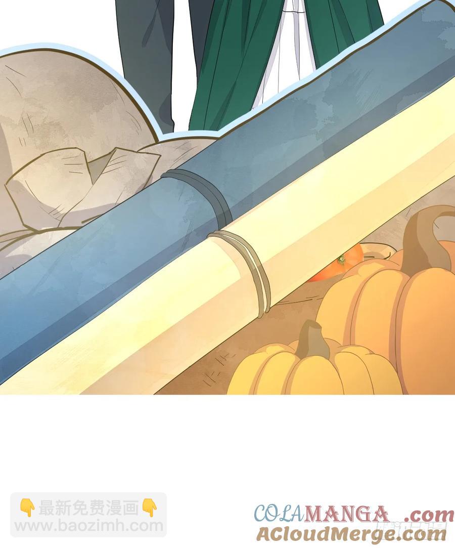 集市冲突(1/2)-第27话